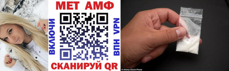 купить наркоту  Саров  АМФ 97% 