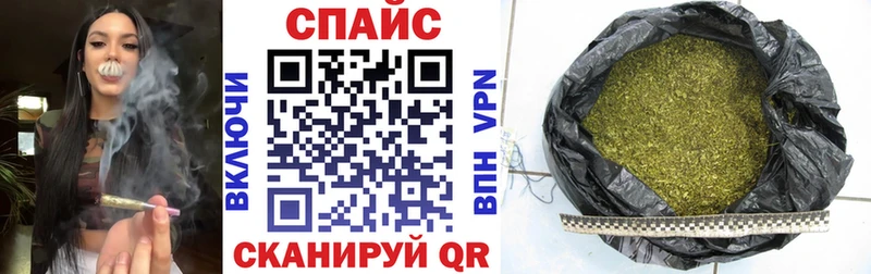 БУТИРАТ GHB  маркетплейс состав  Саров 