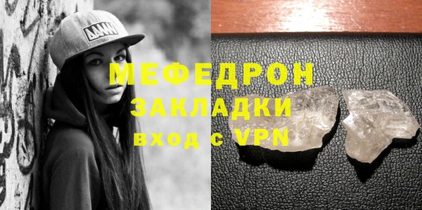 амф Арсеньев