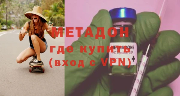марки lsd Аркадак
