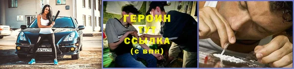марки lsd Аркадак