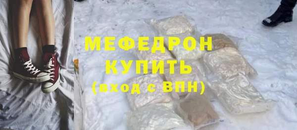 марки lsd Аркадак