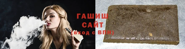 амф Арсеньев