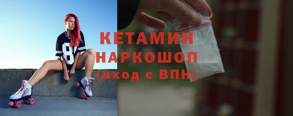 амф Арсеньев