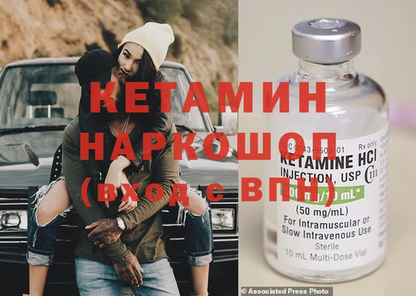 марки lsd Аркадак