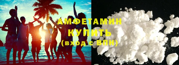 марки lsd Аркадак