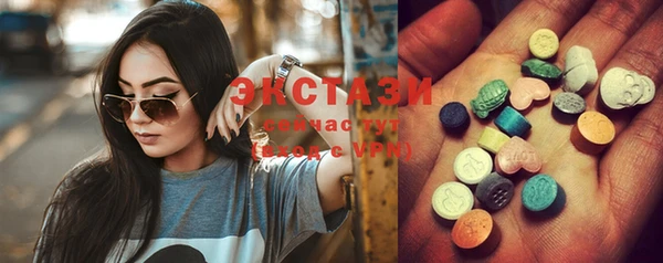 марки lsd Аркадак